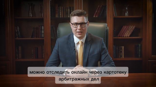 08. Через картотеку смотреть онлайн