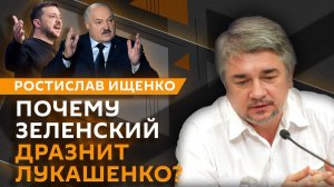 Ростислав Ищенко. Новые миротворческие планы Трампа, вступление Украины в ЕС и сдерживание России