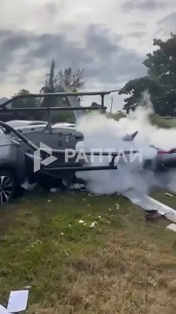 Авиакатастрофа в Бразилии 🇧🇷 смотреть онлайн