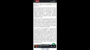 История освоения Аляски часть2. Красивые закаты