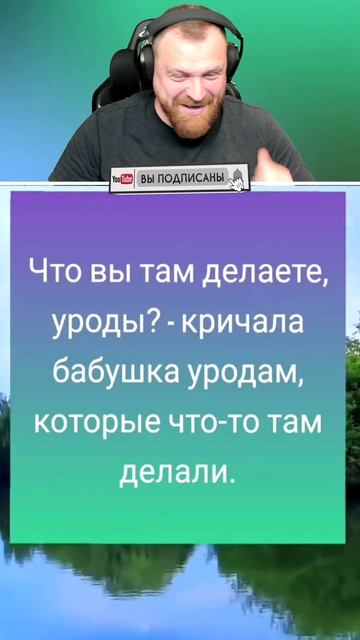 Петренто бабушка тт смотреть онлайн