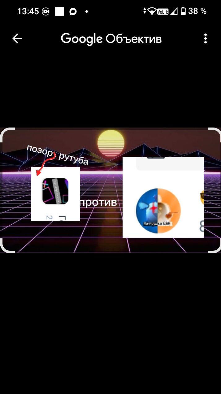 петушок против Гоши фиво искателя смотреть онлайн