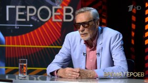 Александр Михайлов: «В роли Василия Кузякина много лично моего». Время героев. Фрагмент выпуска о...