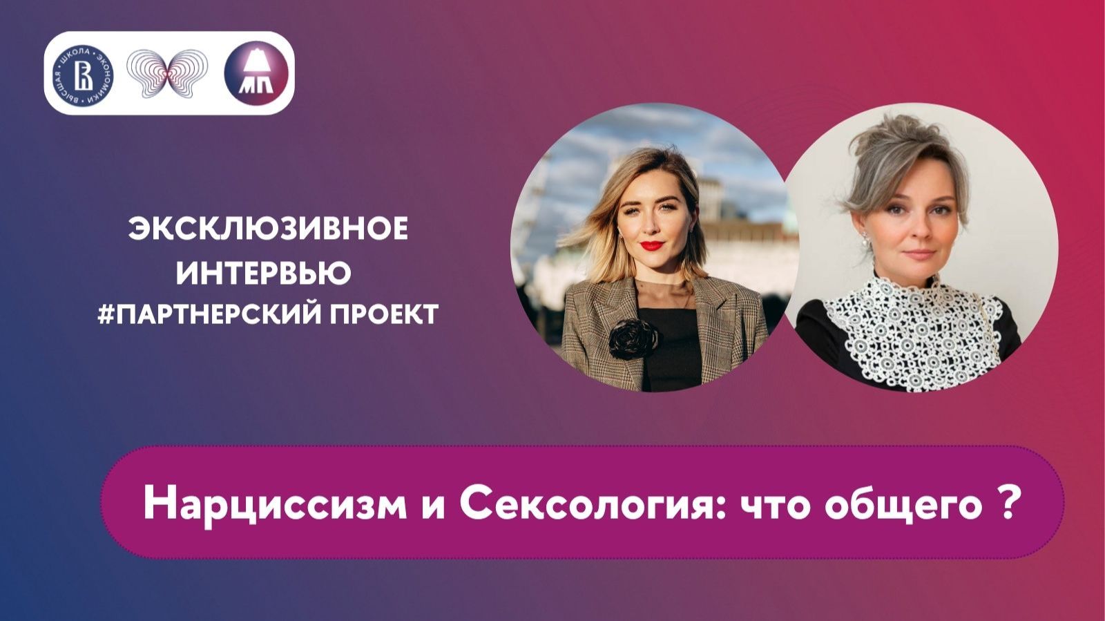 video1289480039 смотреть онлайн
