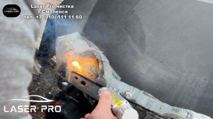 Аппарат лазерной чистки металла, что может