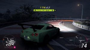 Forza Horizon 6 Drift Moza r5