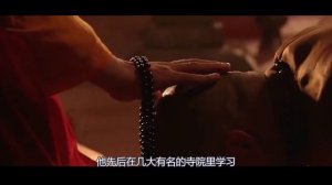 第15课 你知道鉴真吗 驱动