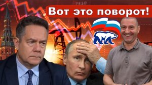 Николай Платошкин о ЗАЯВЛЕНИИ ИЛЬТЯКОВА _Ни у кого нет такого «фундаментального труда»...