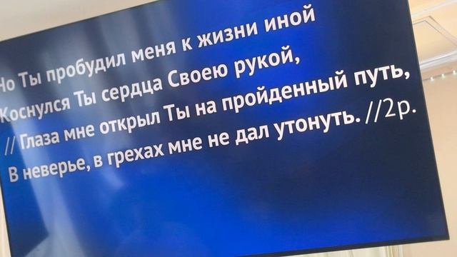 02 пение смотреть онлайн