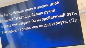 02 пение