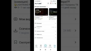 2 разоблачение на pro25k (прости ПЖ)