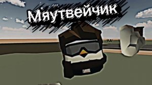 СУПЕРСКОЕ ИНТРО