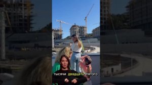 Если вас заинтересовало предложение,то пишите в личные сообщения или комментарии #крым #недвижимость