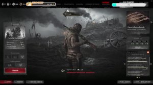 Hunt: Showdown 1896