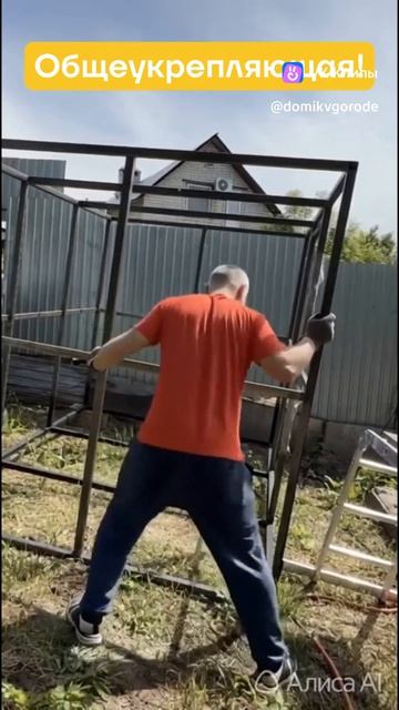 Дачная гимнастика!