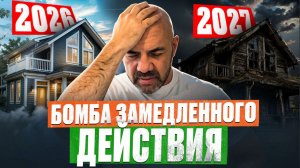 ЭТО УНИЧТОЖИТ ТВОЙ ДОМ ЗА 3 ГОДА! Почему ГНИЮТ каркасные дома Пленки и мембраны от А до Я
