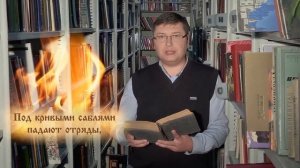 HISTORYRF – «Батыево нашествие: Как Русь потеряла свободу»