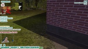 Работа с дровами (My Summer Car - 58)