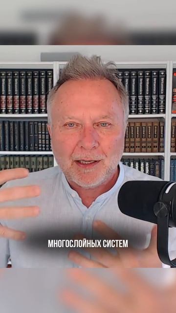 Живете на автопилоте ❓