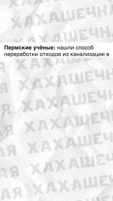 Поздравляю с Днём лейки! смотреть онлайн