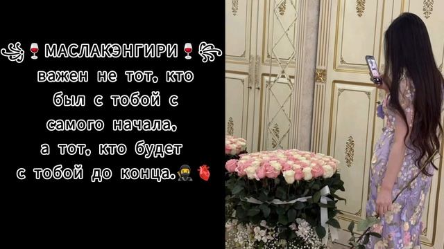 💫💙ЦЫГАНСКАЯ ПЕСНЯ 2026 #ТЕМА💙💫ЭЛЯ ЭЛЯ 💫💙ПАТПИШЫСЬ НАРОТ ЗОР ТАВЭЛ 💙💫 смотреть онлайн