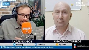 Британская яхта и российский фрегат: что произошло в Ла‑Манше?