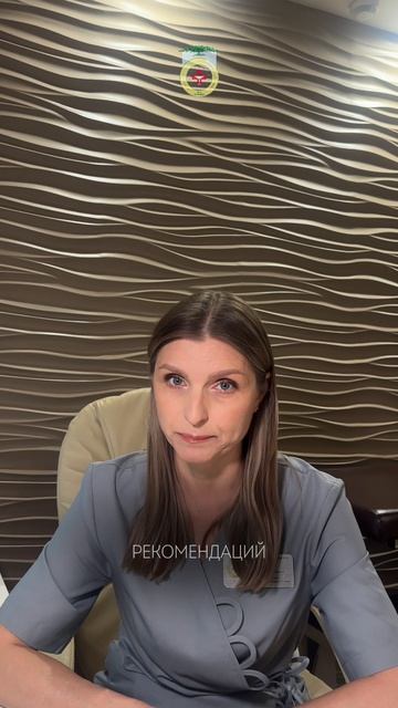 ФКС — это исследование толстой кишки, которое помогает выявить воспаление