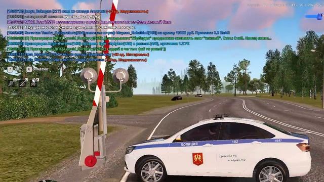 Уход от РП смотреть онлайн