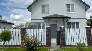 Продается уютный дом 142 кв.м. 7 соток 8(928)429 94 99 Оксана