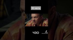 Вторник#фильмы#сериалы#комедии#юмор#новости#природа