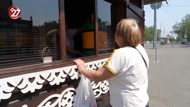 Новости Прокопьевска 17.06.2026 смотреть онлайн