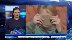 Запрещённые экраны: в каком возрасте детей нельзя приучать к гаджетам?