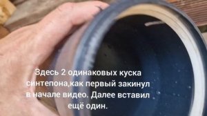 Простой фильтр для бассейна из ПВХ труб и синтепона. Дренажный насос с фильтром.