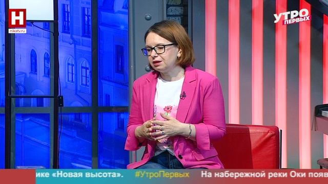 Наталья Головатюк. Дом музыки | УТРО ПЕРВЫХ