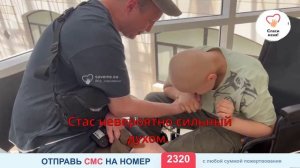 Подозрение на абсцесс, мучительные проколы и крик от боли.