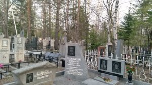 28. Центральное кладбище Хаборовска. Почетный сектор. 04.05.23.