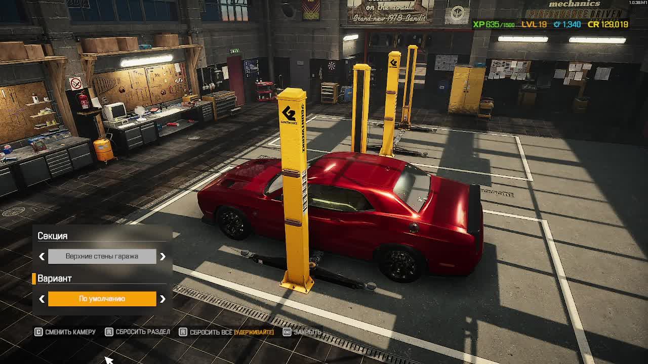 Car Mechanic Simulator 2021. Сюжетные ремонты и первый на тюнинг. смотреть онлайн