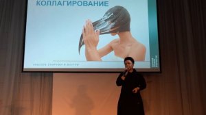 Как ЖИВОЙ КОЛЛАГЕН работает для восстановления волос
