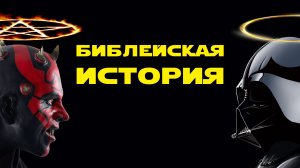 Мол против Иисуса: Что не так с «Повелителем теней» //Константин Агеев