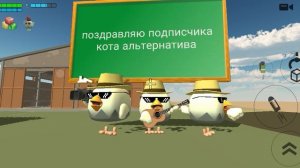поздравляю подписчика