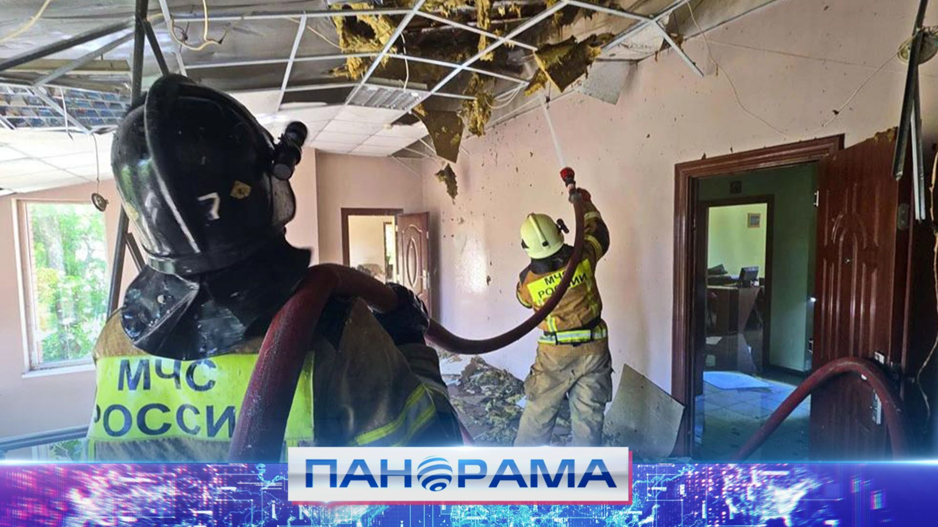 ❗️Дрон ВСУ атаковал офис: 200 квадратов оказались под жарким облаком! смотреть онлайн