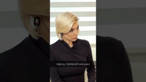 СВИЩ ПРЯМОЙ КИШКИ, ЧТО ЭТО? #свищсимптомы #свищпрямойкишки #иссечениесвищапрямойкишки #лечениесвища
