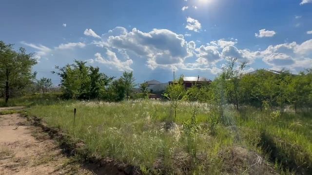 Участок