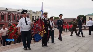 (Рыбинск-40) «ВАХТА ПАМЯТИ. ГОРСТЬ ЗЕМЛИ»
