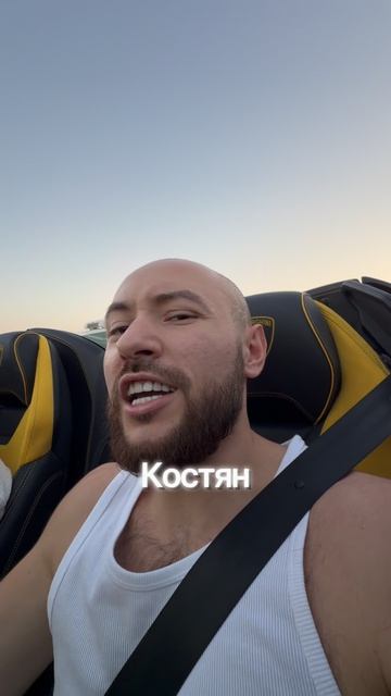 7 смотреть онлайн