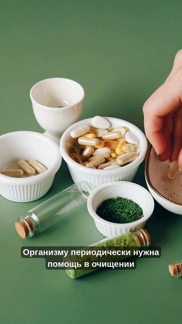 ПЬЕТЕ ВИТАМИНЫ, А РЕЗУЛЬТАТА НЕТ? смотреть онлайн