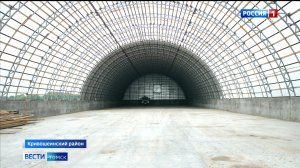 Вести-Томск, выпуск от 17.06.2026 11:30