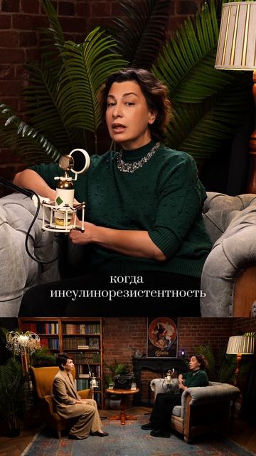 интервью смотреть онлайн