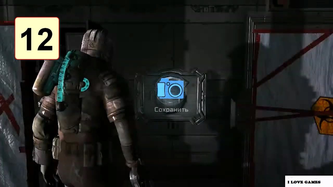 Прохождение ►Dead Space 2◄【• Выпуск• #12】