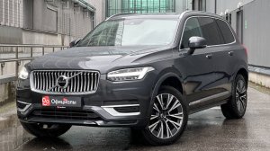 Volvo XC90 II Рестайлинг 1, 2020